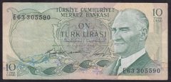 6.EMİSYON 1.TERTİP 10 LİRA E63 305590 ÇOK TEMİZ + eski paralar nereye satılır