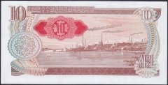 Kuzey Kore 10 Won 1978 ÇİLALTI Pick 20c Kırmızı Mühür