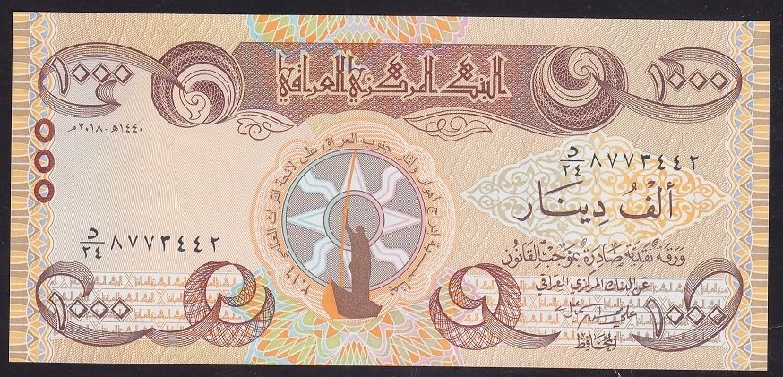 IRAK 1000 DİNAR 2018 ÇİL HATIRA