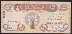 IRAK 1000 DİNAR 2018 ÇİL HATIRA