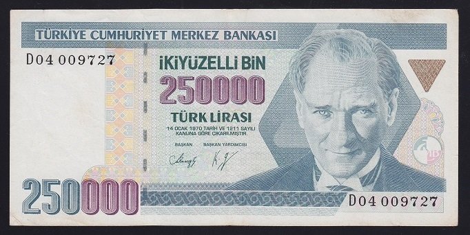 7.EMİSYON 1.TERTİP 250000 LİRA D04 009727 ÇÇT +