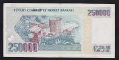 7.EMİSYON 1.TERTİP 250000 LİRA D04 009727 ÇÇT +