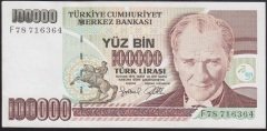 7.EMİSYON 3.TERTİP 100000 LİRA F78 716364 ÇÇT ÇİLALTI eski kağıt para değerleri
