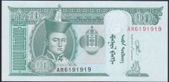 Moğolistan 10 Tugrik 2020 Çil 91919 Blok Radar