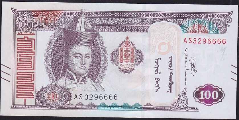 Moğolistan 100 Tugrik 2020 Çil ( 6666 )