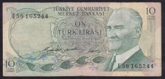 6.EMİSYON 1.TERTİP 10 LİRA E58 165244 ÇOK TEMİZ