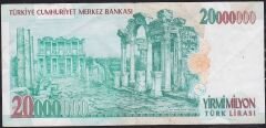 7.Emisyon 20 000 000 Lira G23 257295 Çok Temiz+