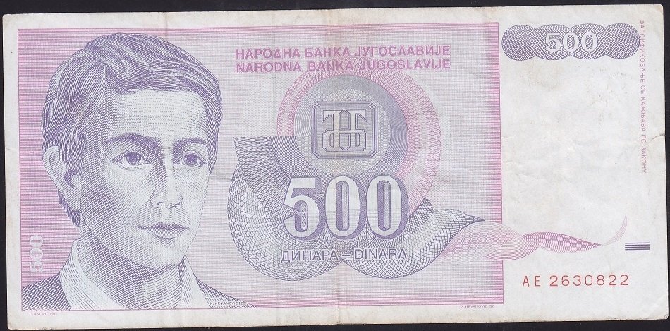 YUGOSLAVYA 500 DİNAR 1992 ÇOK TEMİZ