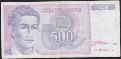YUGOSLAVYA 500 DİNAR 1992 ÇOK TEMİZ