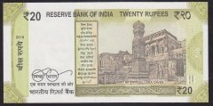 Hindistan 20 Rupees 2019 Çil Pick 110