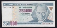 7.EMİSYON 1.TERTİP 250000 LİRA D05 687090 ÇİLALTI