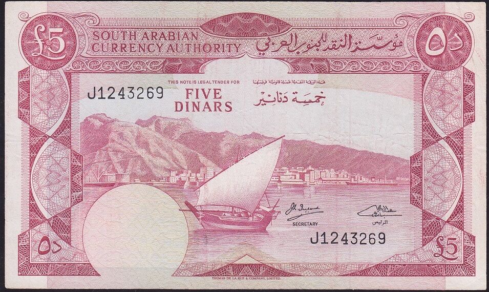 Yemen Demokratik Cumhuriyeti 5 Dinar 1967 Çok Temiz Pick 4b