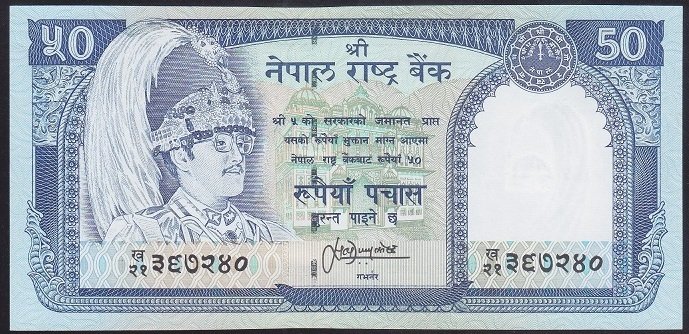 Nepal 50 Rupi 1983 Çil Pick 33c