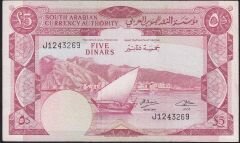 Yemen Demokratik Cumhuriyeti 5 Dinar 1967 Çok Temiz Pick 4b