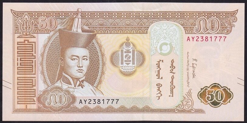 Moğolistan 50 Tugrik 2019 Çil ( 777 )