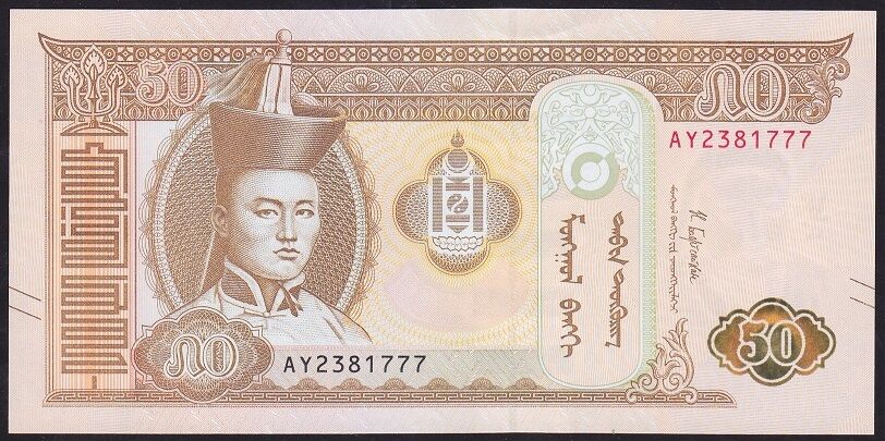 Moğolistan 50 Tugrik 2019 Çil ( 777 )