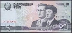 KUZEY KORE 5 WON 2002 ÇİLALTI
