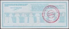 1989 15 Ekim Çeyrek Bilet - R Serisi