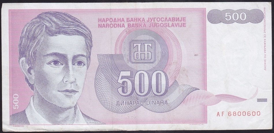 YUGOSLAVYA 500 DİNAR 1992 ÇOK ÇOK TEMİZ