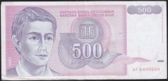 YUGOSLAVYA 500 DİNAR 1992 ÇOK ÇOK TEMİZ