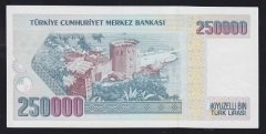 7.EMİSYON 1.TERTİP 250000 LİRA D08 850591 ÇİLALTI