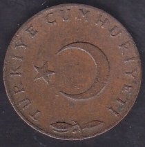 1968 Yılı 5 Kuruş Çok Temiz