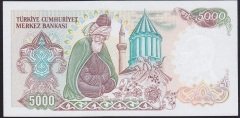 7.EMİSYON 2.TERTİP 5000 LİRA B72 097212 ÇİLALTI ÇİL