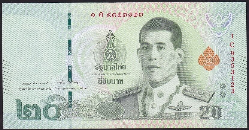 Tayland 20 Baht 2018 Çok Temiz+