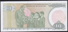 7.Emisyon 1.Tertip 10 Lira A88 414175 Çilaltı Çil