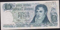 Arjantin 5 Pesos 1971 - 1973 Ççt Çilaltı Pick 288a