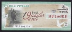 2012 19 EYLÜL ÇEYREK BİLET-GAZİLER GÜNÜ