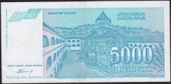YUGOSLAVYA 5000 DİNAR 1994 ÇÇT (AA)