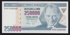7.Emisyon 1.Tertip 250000 Lira D09 548588 AÇIKLAMAYI OKUYUNUZ