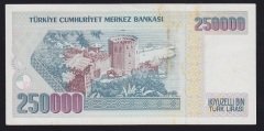 7.Emisyon 1.Tertip 250000 Lira D09 548588 AÇIKLAMAYI OKUYUNUZ