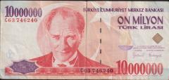 7.Emisyon 10 000 000 Lira C63 746240 Çok Temiz+
