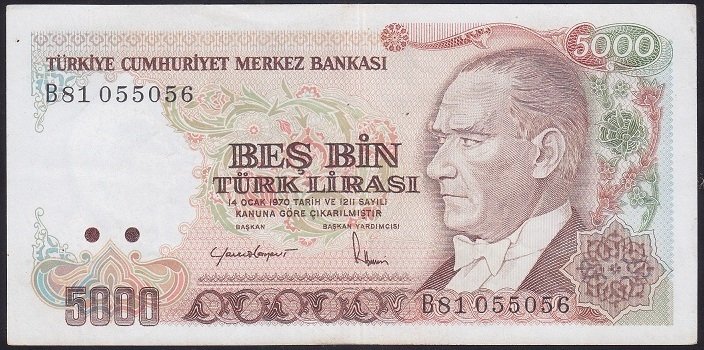 7.EMİSYON 2.TERTİP 5000 LİRA B81 055056 ÇÇT +
