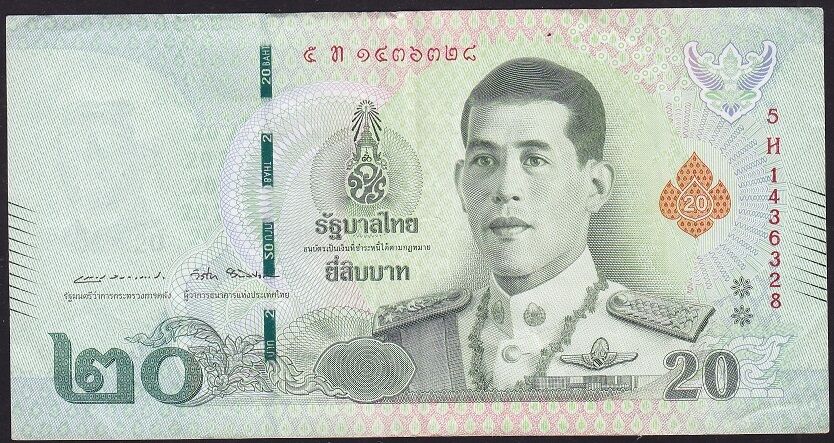 Tayland 20 Baht 2018 Çok Temiz