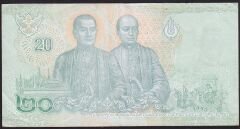 Tayland 20 Baht 2018 Çok Temiz