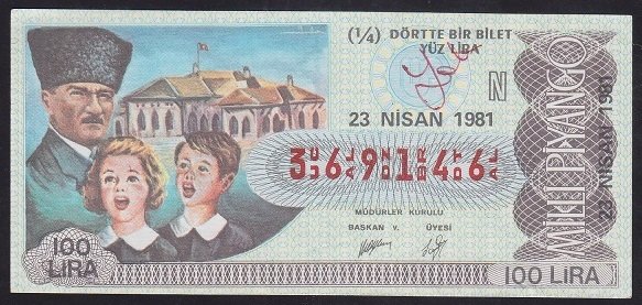 1981 23 NİSAN ÇEYREK BİLET - N SERİSİ