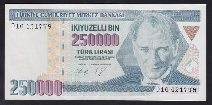 7.EMİSYON 1.TERTİP 250000 LİRA D10 421778 ÇÇT +