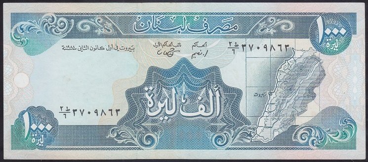 LÜBNAN 1000 LİVRES 1988 ÇÇT +