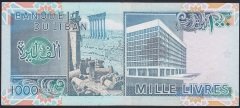 LÜBNAN 1000 LİVRES 1988 ÇÇT +
