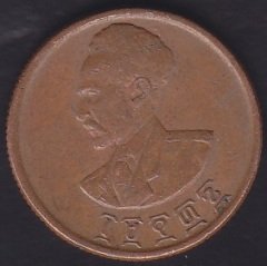 ETİYOPYA 1 CENT 1944