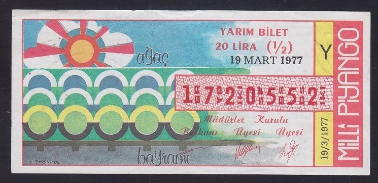 1977 19 MART YARIM BİLET - AĞAÇ BAYRAMI