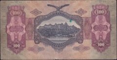 Macaristan 100 Pengo 1930 Çok Temiz