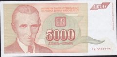 YUGOSLAVYA 5000 DİNAR 1993 ÇÇT - ÇİLALTI --  ZA SERİSİ