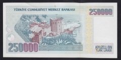 7.EMİSYON 1.TERTİP 250000 LİRA D12 489909 ÇİLALTI ÇİL