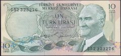 6.EMİSYON 2.TERTİP 10 LİRA G52 323276 ÇİLALTI ÇİL