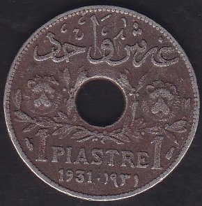 LÜBNAN 1 PİASTRE 1931