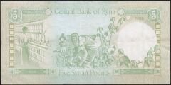 Suriye 5 Pound 1988 Çok Temiz+